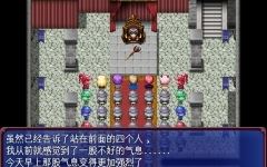 王子克鲁斯 ver1.03b AI精翻汉化版 RPG游戏 2.1G游戏中文版下载|无需安装解压即玩-千万少女
