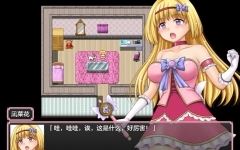 魔法少女七华 ver1.0 汉化作弊版 PC+安卓 RPG游戏+CV 2.8G游戏中文版下载|无需安装解压即玩-千万少女