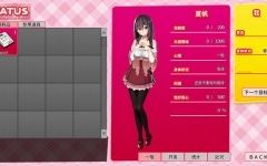 [SLG游戏/汉化] 离家出走的少女和我 シロウト家出娘と俺 官方中文版★全CV [1G]游戏中文版下载|无需安装解压即玩-千万少女