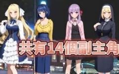 窥探黑客(Look.Hac) DL官方中文版 探索SLG游戏 1.8G游戏中文版下载|无需安装解压即玩-千万少女