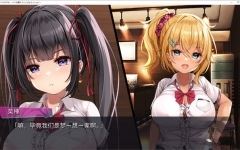[ADV/汉化] 银趴ATATA!按摩师大战雌小鬼 AI汉化版+全CG回想★全CV [多空/1.6G]游戏中文版下载|无需安装解压即玩-千万少女