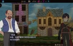 我不是领导 ver1.0 DL官方中文版 探索养成SLG游戏 400M游戏中文版下载|无需安装解压即玩-千万少女