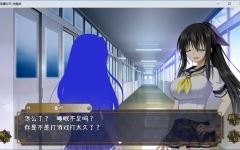 [RPG/汉化] 降魔彩风 ver1.0.6 STEAM官方中文版 RPG游戏 900M游戏中文版下载|无需安装解压即玩-千万少女