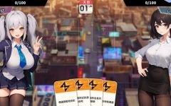 在东京的30天 STEAM官方中文版 养成SLG游戏 1.1G游戏中文版下载|无需安装解压即玩-千万少女