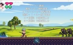 美女剑客晴美 ver1.0 DL官方中文版 动作ACT游戏 100M游戏中文版下载|无需安装解压即玩-千万少女