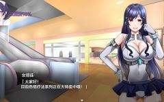 潜入捜査诡异的医院 ver1.0 汉化作弊版 PC+安卓 RPG游戏 1G游戏中文版下载|无需安装解压即玩-千万少女