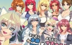 未开花的勇者大人 ver1.0 汉化作弊版 PC+安卓 RPG游戏 2.3G游戏中文版下载|无需安装解压即玩-千万少女