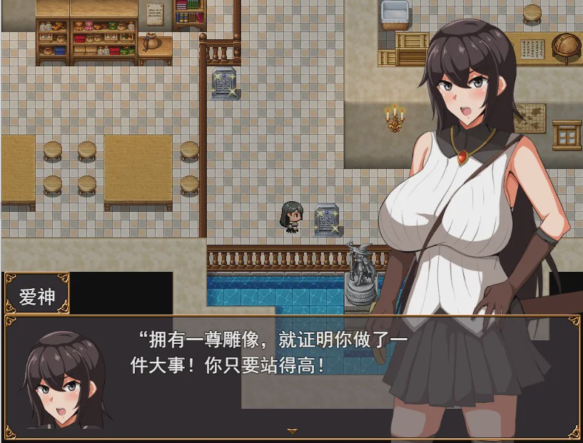 [RPG/汉化/动态] 奔跑吧!爱神!走れエロス V1.03 云翻汉化版全CG 1.5G游戏中文版下载|无需安装解压即玩-千万少女