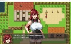 新勇者的NTR传说 ver1.1.2 AI汉化版 RPG游戏 1.8G游戏中文版下载|无需安装解压即玩-千万少女