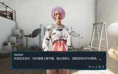 幸福照相馆 官方中文版 3D沙盒互动SLG游戏 7.1G游戏中文版下载|无需安装解压即玩-千万少女
