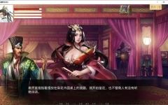 【武侠SLG/中文/动态国语CV】金庸群侠传XRenpy重制中文版V0.65【更新/5G】游戏中文版下载|无需安装解压即玩-千万少女
