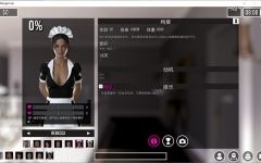 [SLG] 午夜罪恶(Midnight Sin) ver0.2.1 官方中文版 沙盒动态SLG游戏+存档 1.2G游戏中文版下载|无需安装解压即玩-千万少女