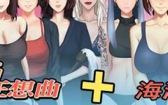 [SLG/官中/动态] 职场狂想曲 Ver2.010 + 海滩DLC [1.3G]游戏中文版下载|无需安装解压即玩-千万少女