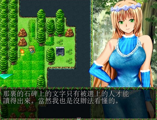 [日式RPG/换装汉化/战斗爆衣] 濁浸染的王冠 白濁に染まりし王冠 Ver1.0 PC+安卓完结汉化作弊版 [多空/1.2G]游戏中文版下载|无需安装解压即玩-千万少女