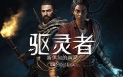 驱灵者:新伊甸的幽灵 ver1.3.1.0 官方中文版整合所有DLC 角色扮演RPG游戏游戏中文版下载|无需安装解压即玩-千万少女