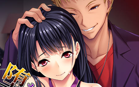 瞒着男友享受快乐 AI汉化版 短篇ADV游戏+全CG存档 550M游戏中文版下载|无需安装解压即玩-千万少女