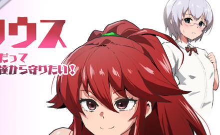 特工天狼星:学园的不可思议事件 云翻汉化版 RPG游戏 800M游戏中文版下载|无需安装解压即玩-千万少女