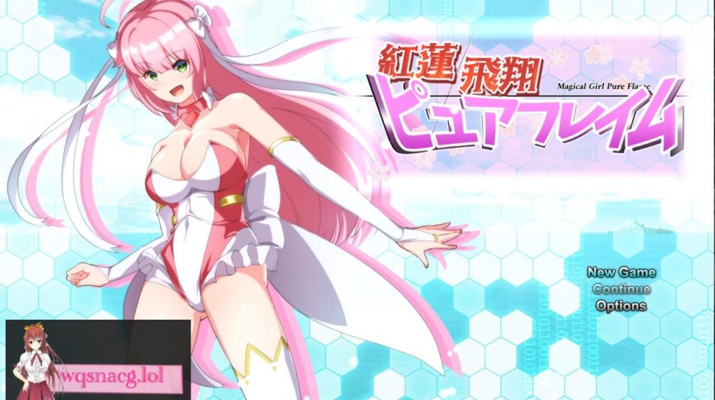 [RPG/汉化] 红莲飞翔：纯净烈焰 紅蓮飛翔ピュアフレイム Ver1.0.4 PC+安卓汉化版5G游戏中文版下载|无需安装解压即玩-千万少女