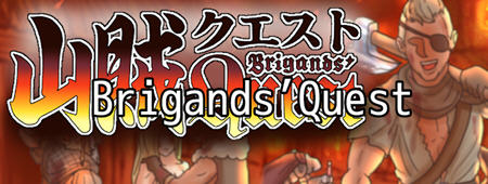 《山贼(Brigands Quest)》 ver1.02 汉化版 日系RPG游戏 900M游戏中文版下载|无需安装解压即玩-千万少女