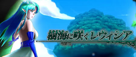 树海盛开的花 ver1.3 云翻汉化版 RPG游戏 1.7G游戏中文版下载|无需安装解压即玩-千万少女