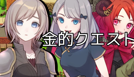 踢蛋女英雄大冒险 ver1.0 汉化版 PC+安卓 RPG游戏 400M游戏中文版下载|无需安装解压即玩-千万少女