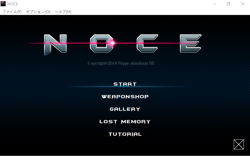[ACT/中文/全动态] N O C E 银河的终焉 V1.4.0官方中文版 [多空/600M]游戏中文版下载|无需安装解压即玩-千万少女