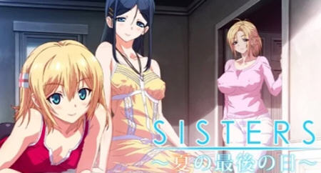 STERS：夏天最后一日～ Ultra Edition 精翻无修版+全CG存档★全CV [17G]游戏中文版下载|无需安装解压即玩-千万少女
