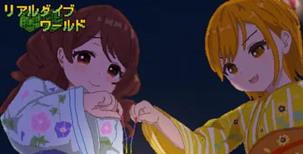 《真实虚拟系统》AI汉化版+夏日祭 爆款像素RPG游戏+CV 2.5G游戏中文版下载|无需安装解压即玩-千万少女