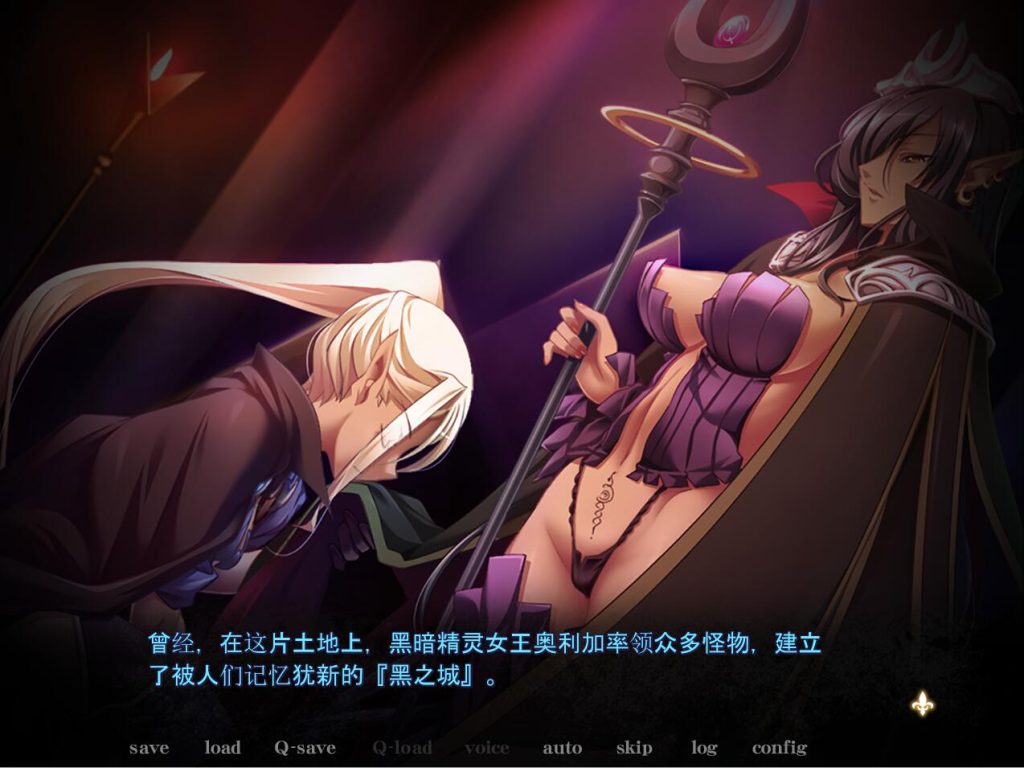 [ADV/AI汉化] 黑兽外传~**的大娼馆［黒獣外伝］银慾の大娼館 /2.9G游戏中文版下载|无需安装解压即玩-千万少女