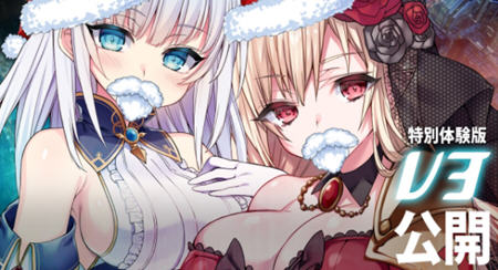 《苍红的圣女》V3 特别体验云翻汉化版 爆款RPG游戏 3.6G游戏中文版下载|无需安装解压即玩-千万少女