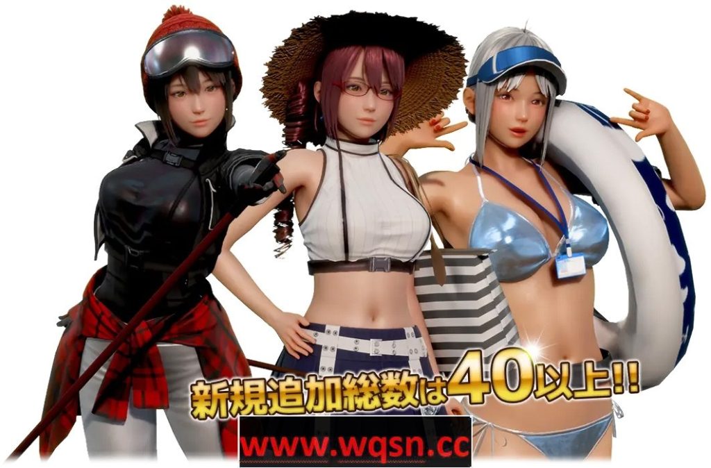 3D/I社/汉化】职场少女-RoomGirl 中文V5.0大更新 兼容HS2 mod【新整合/50G】游戏中文版下载|无需安装解压即玩-千万少女