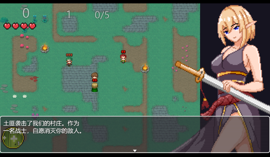 [ARPG/汉化/像素] 要么破坏盗贼，要么被强奸 盗贼を破壊するか、レイプされます云翻版 [多空/890M]游戏中文版下载|无需安装解压即玩-千万少女