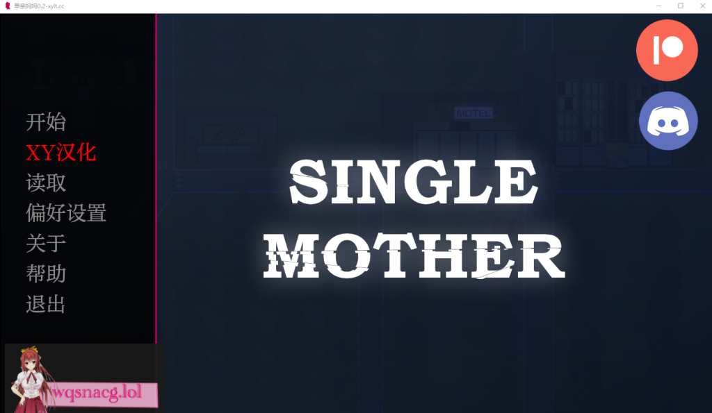 [SLG/汉化] 单亲妈妈 Single Mother-0.10 PC+安卓汉化版游戏中文版下载|无需安装解压即玩-千万少女