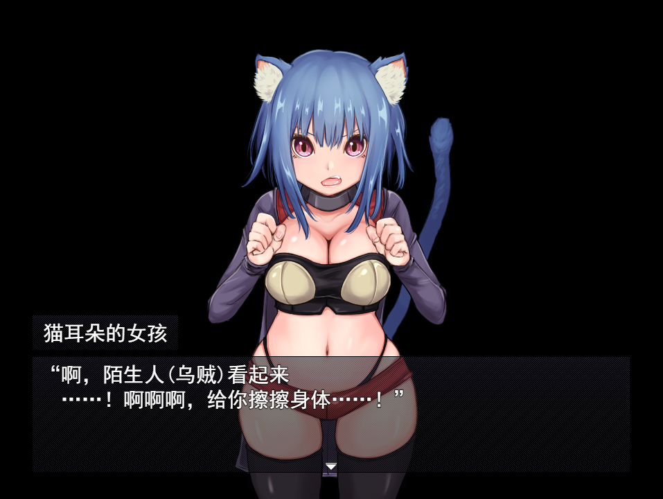 [RPG/汉化] 密码起源 コードオリジン云翻版 [多空/1.7G]游戏中文版下载|无需安装解压即玩-千万少女