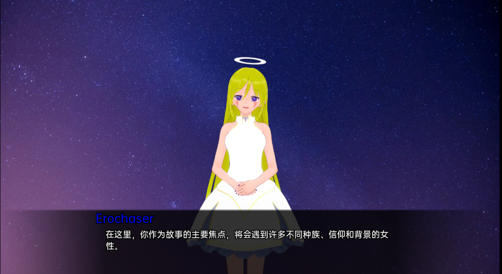 [沙盒SLG/汉化/动态] 来自日食 来自日蚀 From the Eclipse v0.2.9 PC+安卓汉化版 [多空/2.7G]游戏中文版下载|无需安装解压即玩-千万少女
