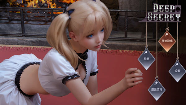 深藏的秘密(Deep Secret) 官方中文步兵作弊版 益智消除游戏 450M游戏中文版下载|无需安装解压即玩-千万少女