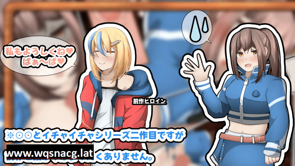 [SLG/汉化] 姐姐~想年长女朋友在打工的地方亲热～PC+安卓云翻汉化版 [多空/900M]游戏中文版下载|无需安装解压即玩-千万少女