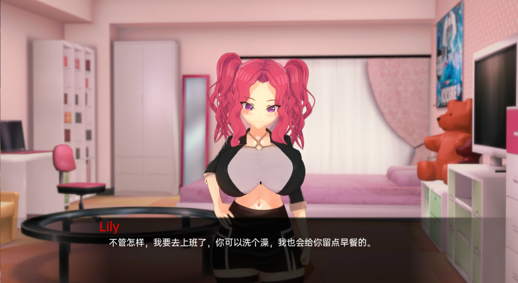 [日系SLG/汉化/动态] 租来的男朋友 RentalBoyFriend v0.1 PC+安卓汉化版 [多空/300M]游戏中文版下载|无需安装解压即玩-千万少女
