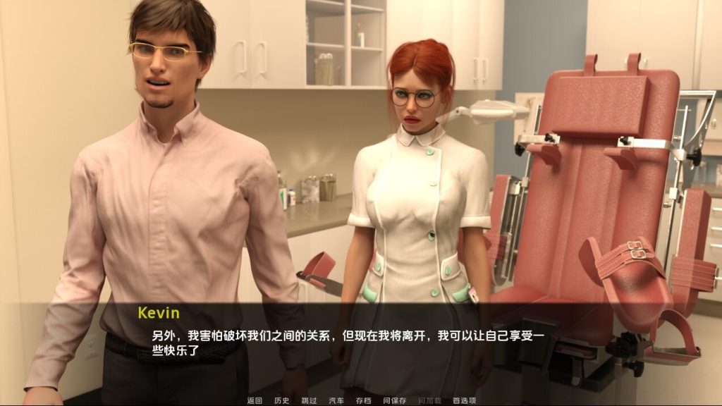 [欧美SLG/汉化] 黄金之手Hands Of Gold 1.0 PC+安卓汉化完结版 1G游戏中文版下载|无需安装解压即玩-千万少女