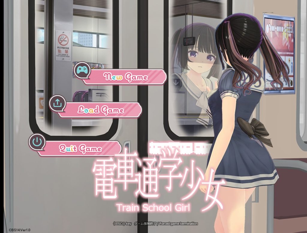 [1116更新/3DSLG/动态动画]电车通学少女 電車通学少女v1.1 制服吃汉野战触摸[600M]游戏中文版下载|无需安装解压即玩-千万少女