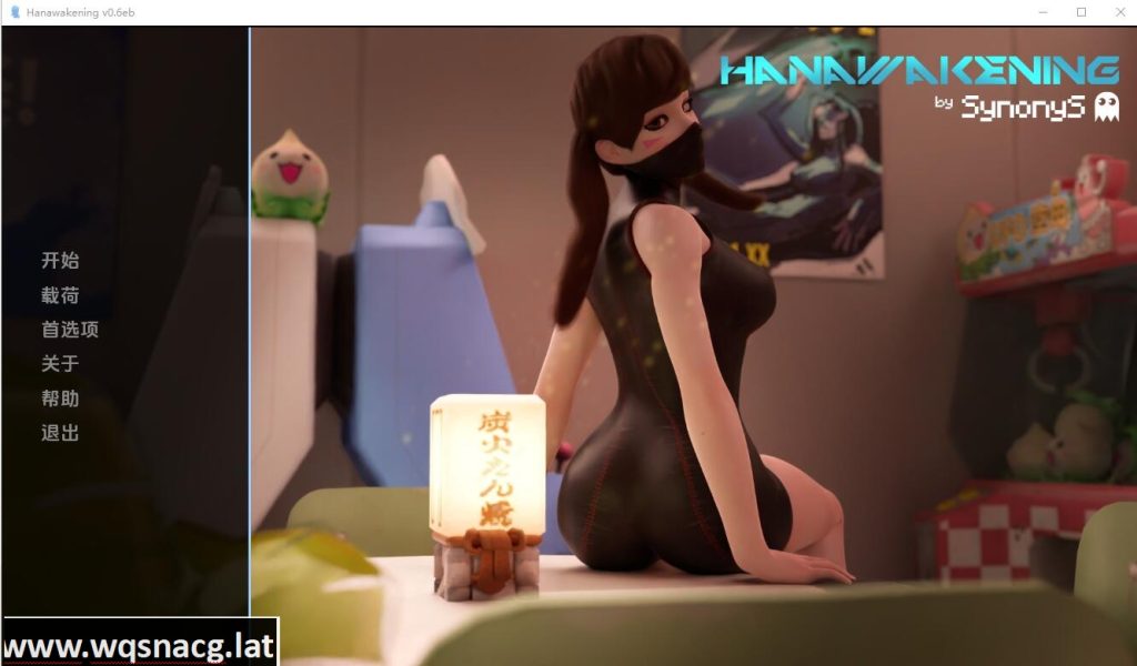 [SLG/汉化] 花觉醒 汉觉醒 Hanawakening v0.9eb PC+安卓汉化版2G游戏中文版下载|无需安装解压即玩-千万少女