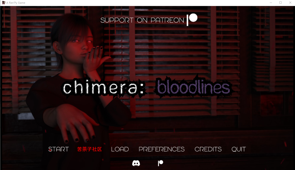 [沙盒SLG/汉化] 奇美拉血统 – 第一季 Chimera Bloodlines – Season 1 v0.1 Demo PC+安卓汉化版 [多空/1.1G]游戏中文版下载|无需安装解压即玩-千万少女