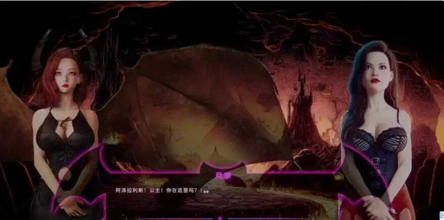 [爆款3D-SLG新作/steam官中动态步兵]Succubus s.ex Story魔女的性~爱故事[1.5G]游戏中文版下载|无需安装解压即玩-千万少女