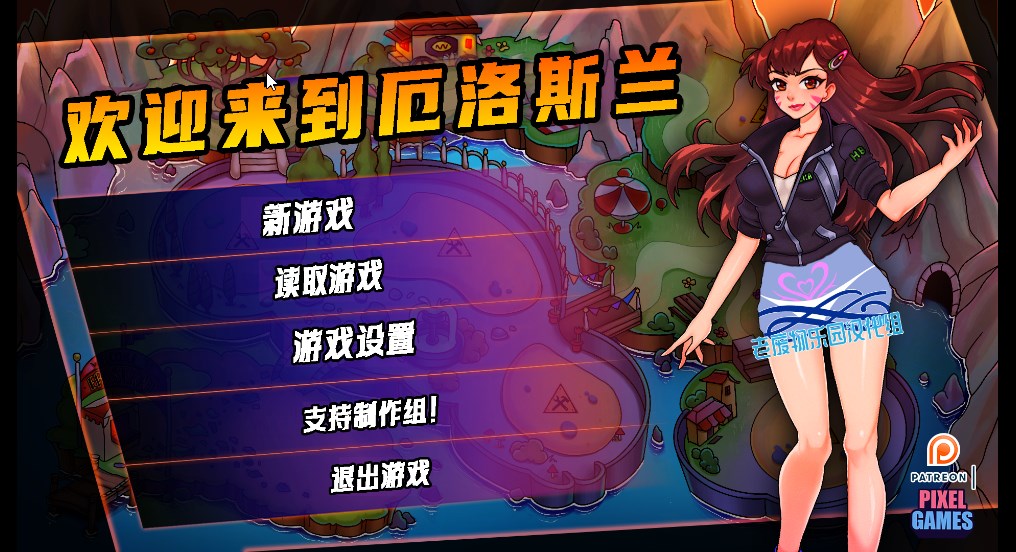 [汉化SLG/精翻/2D]欢迎来爱神星 欢迎来到艾罗大陆 welcome to Erosland v0.0.13 PC+安卓汉化版[2.9G]游戏中文版下载|无需安装解压即玩-千万少女