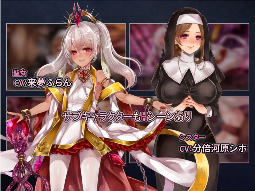 [RPG/汉化] 拉菲卡和封印之楔 ラフィカと封印の楔 V1.02 AI汉化版 [多空/1.8G]游戏中文版下载|无需安装解压即玩-千万少女