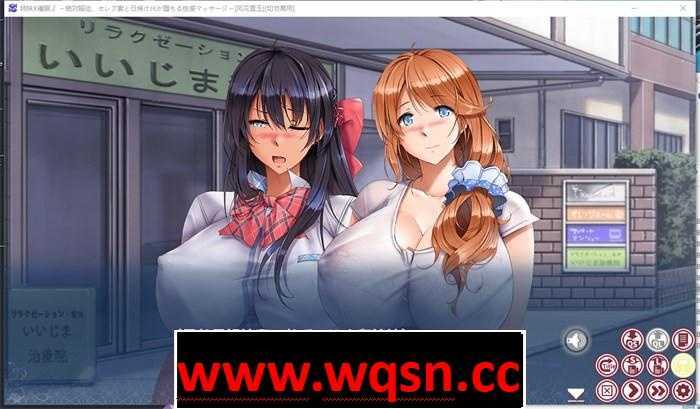 【超拔作ADV/汉化】姐妹催眠2/Sisters hypnosis 2官中步兵版游戏中文版下载|无需安装解压即玩-千万少女