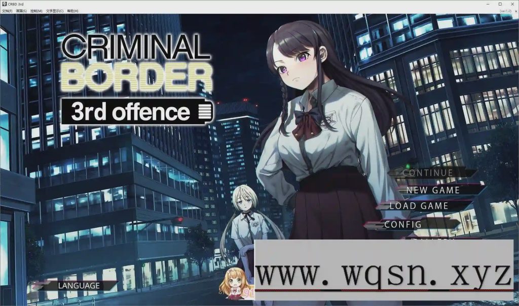 [大型ADV/中文]Liminal Border Part III 官方中文版+全CG存档[5.3G游戏中文版下载|无需安装解压即玩-千万少女