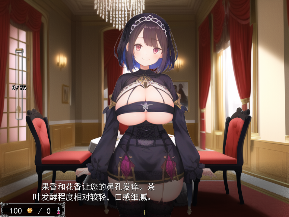 [RPG/汉化] 你无法从这个梦中醒来-银魔和玫瑰之国–V23.05.18云翻汉化版 [多空/1.3G]游戏中文版下载|无需安装解压即玩-千万少女