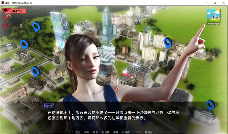 [欧美/SLG/汉化/动态] 背叛！Betrayed V1.01 Full PC+安卓汉化完结版 2.5G游戏中文版下载|无需安装解压即玩-千万少女