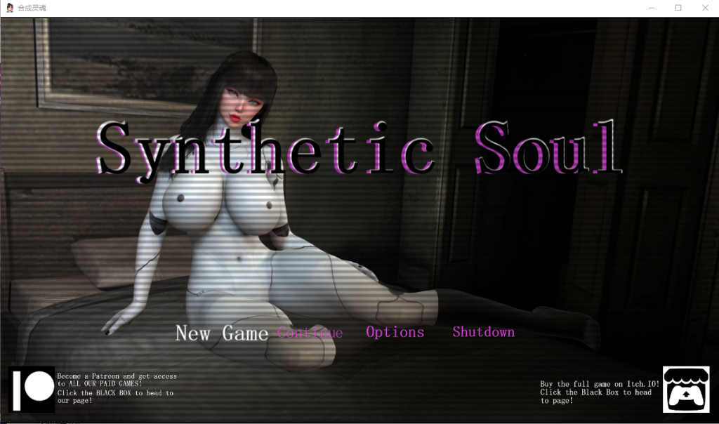 [SLG/汉化] 合成灵魂 Synthetic Soul v1.00 汉化版 [多空/400M]游戏中文版下载|无需安装解压即玩-千万少女